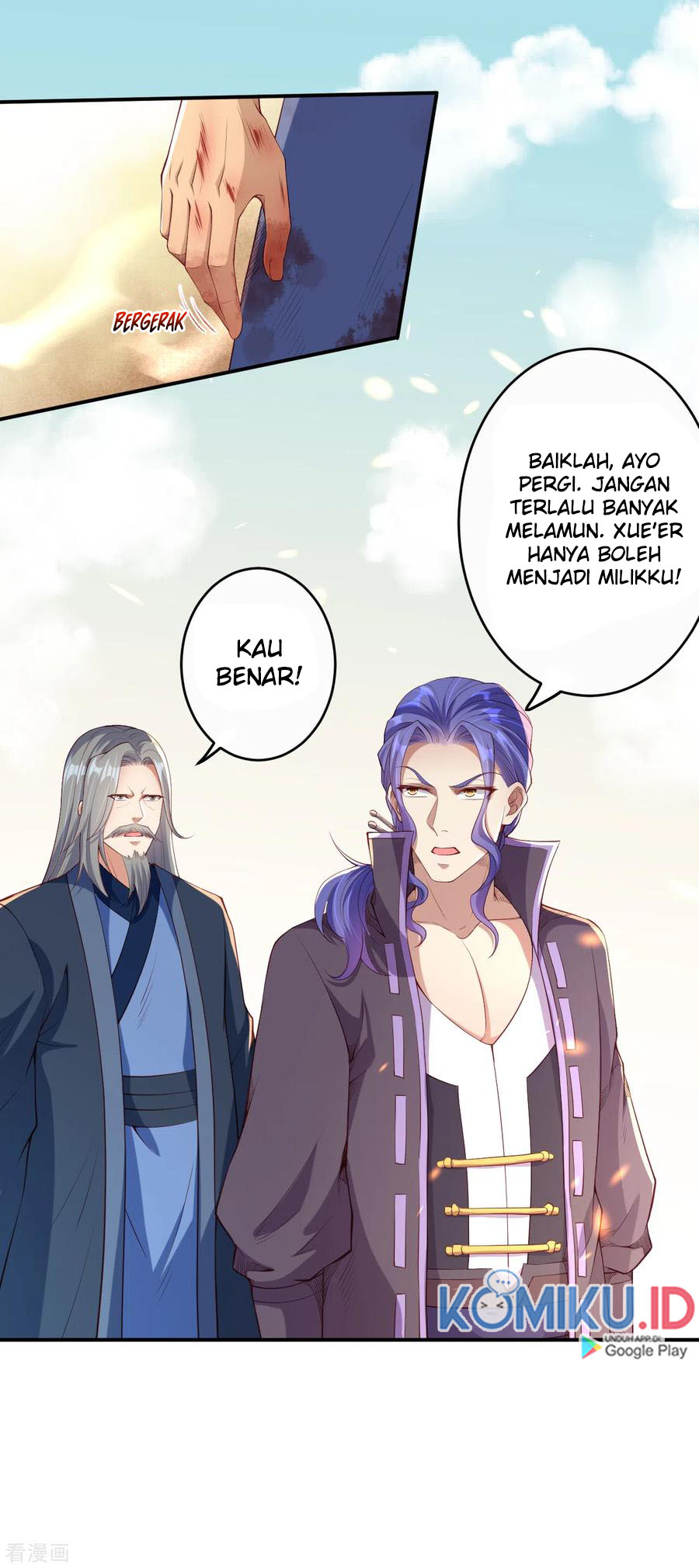 Against the Gods Chapter 268 - halaman 7