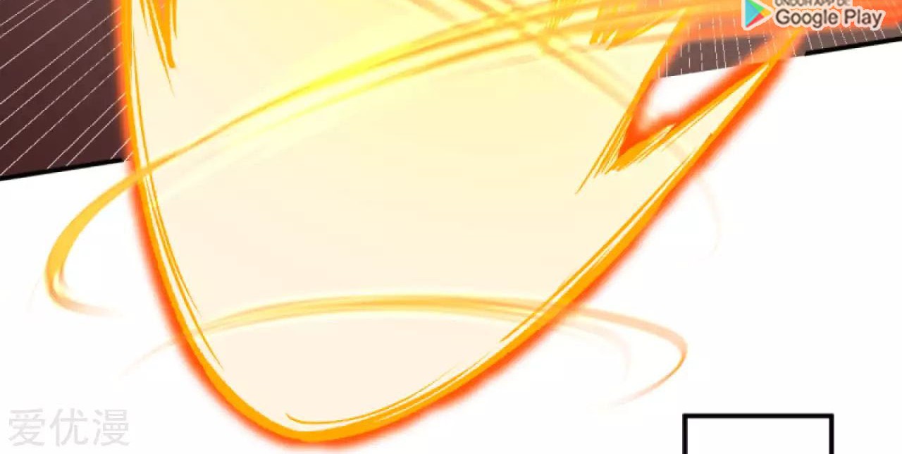 Against the Gods Chapter 269 - halaman 10