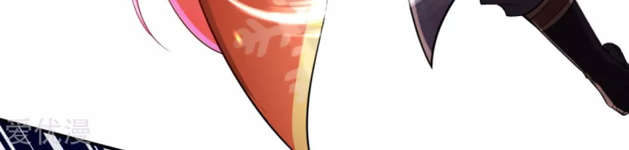Against the Gods Chapter 269 - halaman 19