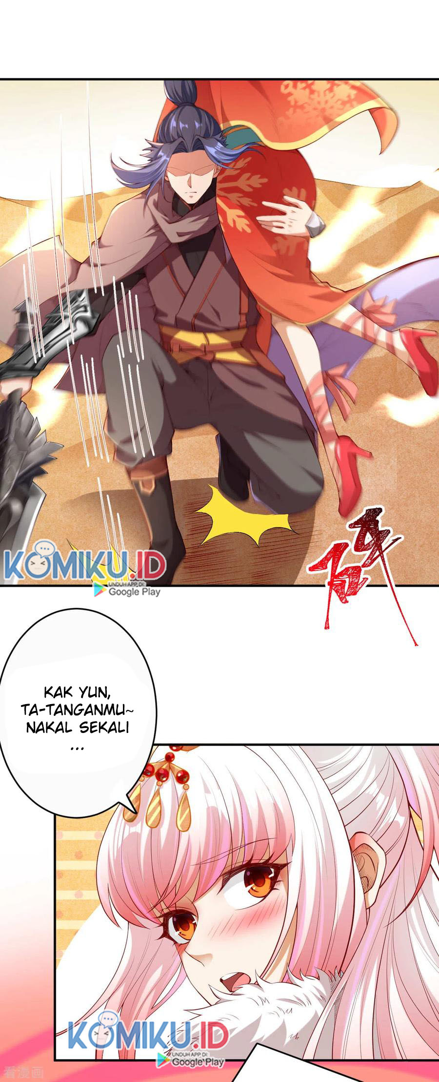 Against the Gods Chapter 270 - halaman 12