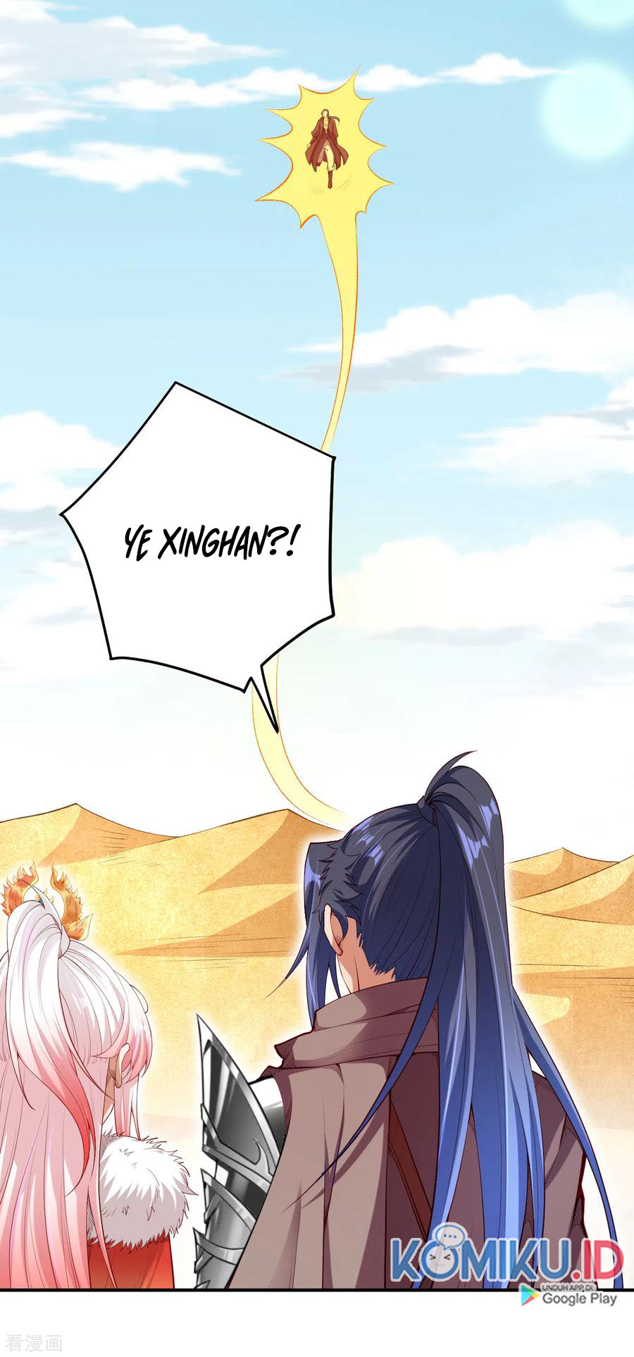 Against the Gods Chapter 270 - halaman 14