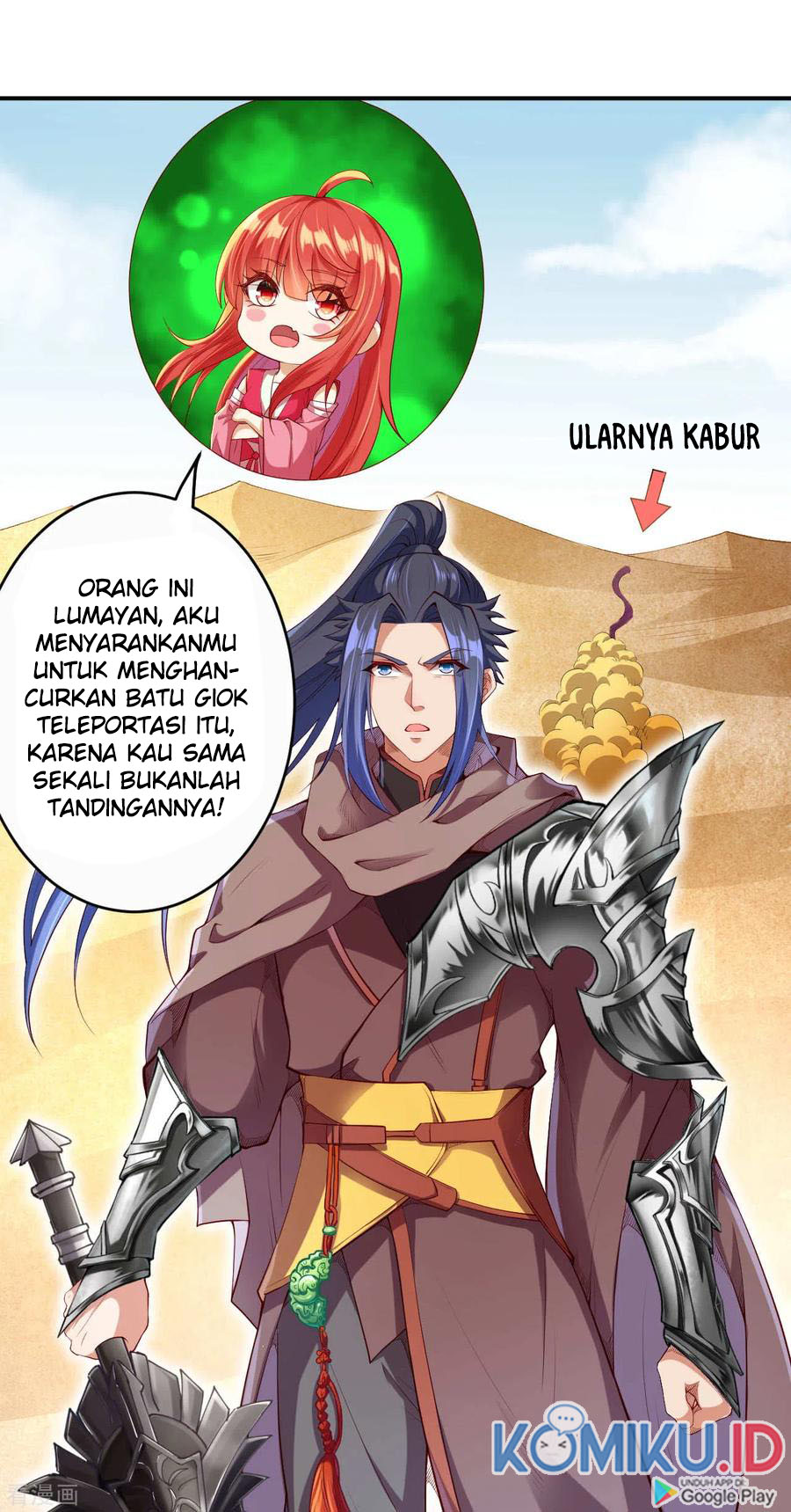Against the Gods Chapter 270 - halaman 15