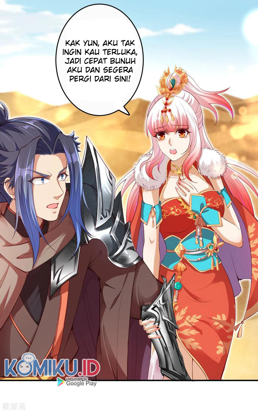 Against the Gods Chapter 270 - halaman 16