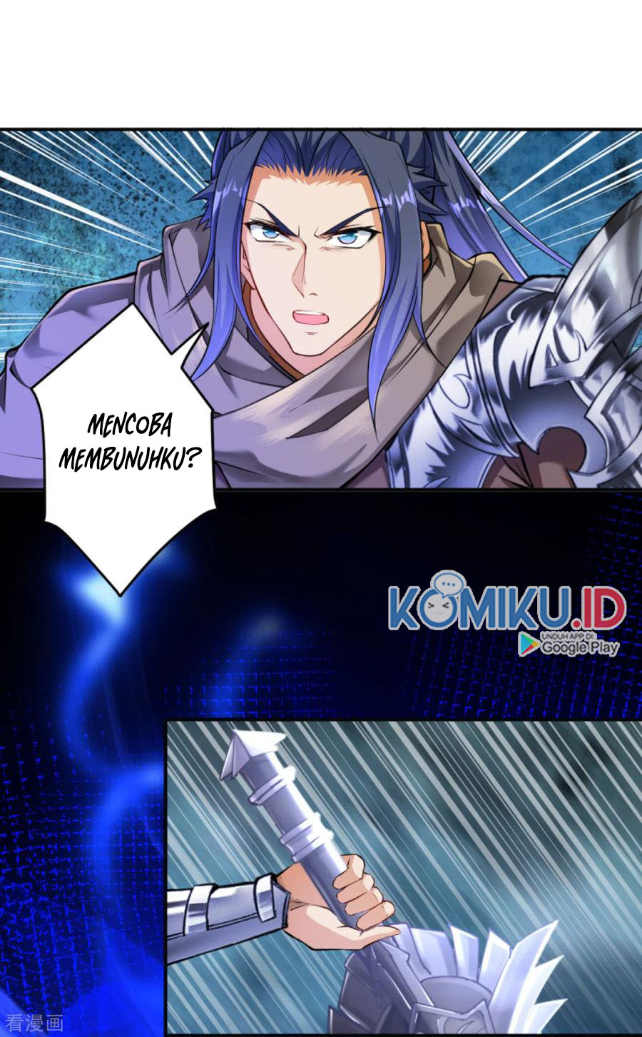 Against the Gods Chapter 271 - halaman 15