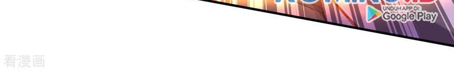 Against the Gods Chapter 272 - halaman 13
