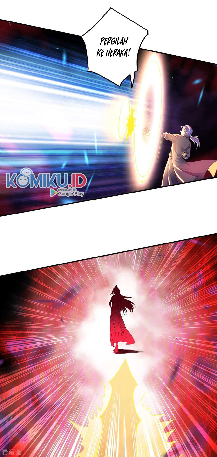 Against the Gods Chapter 272 - halaman 14