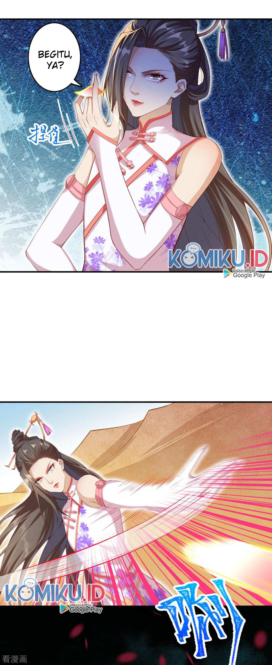 Against the Gods Chapter 272 - halaman 17