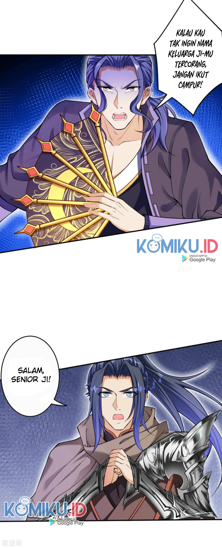 Against the Gods Chapter 272 - halaman 9