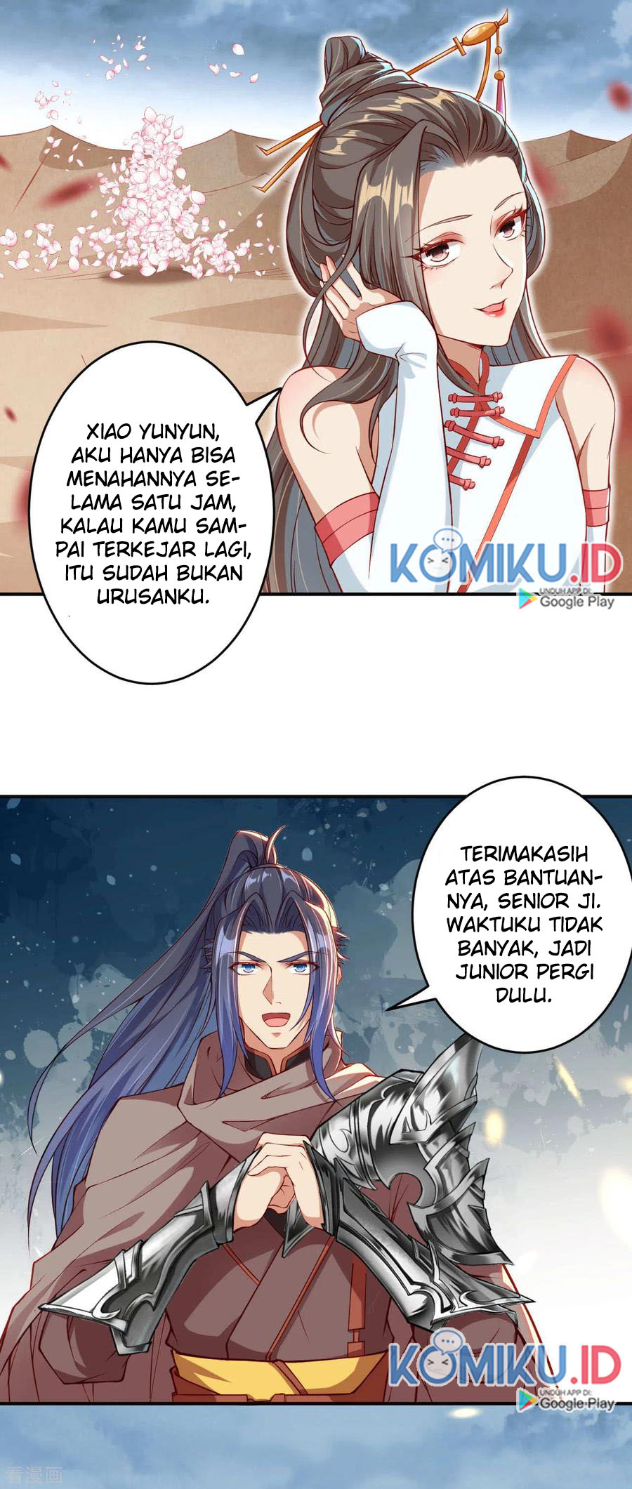 Against the Gods Chapter 273 - halaman 11