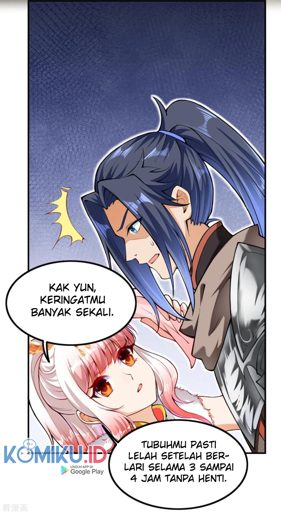 Against the Gods Chapter 273 - halaman 16