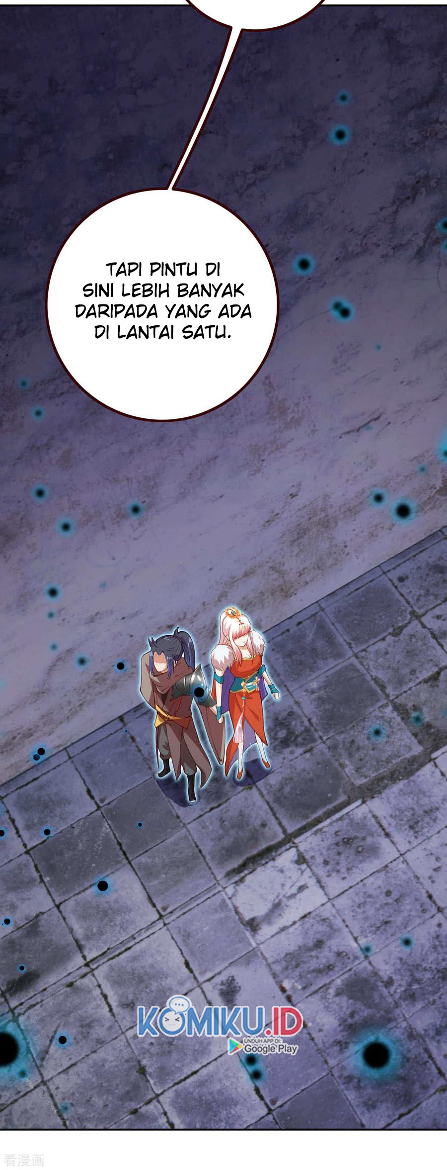 Against the Gods Chapter 275 - halaman 13
