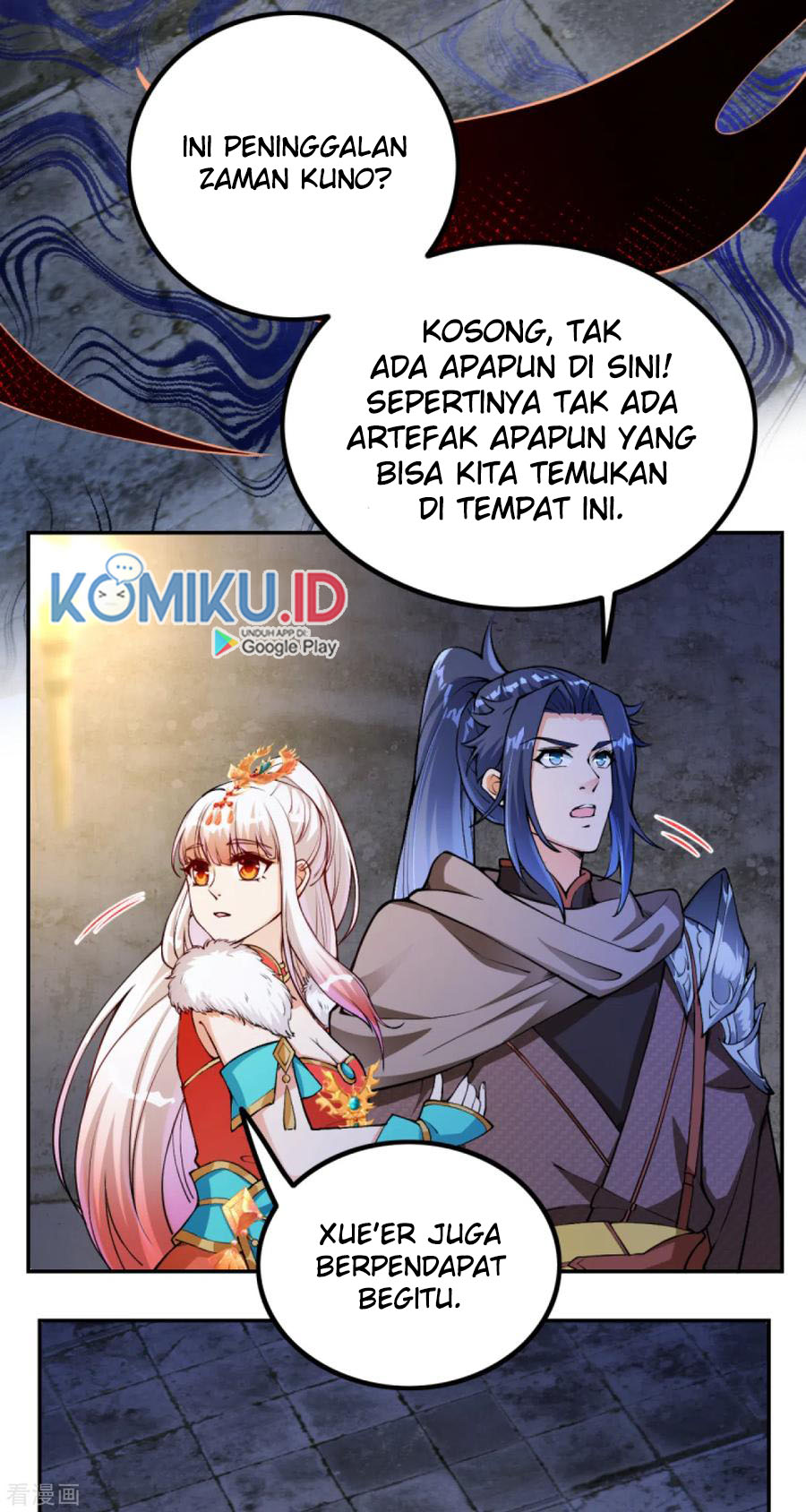 Against the Gods Chapter 275 - halaman 5