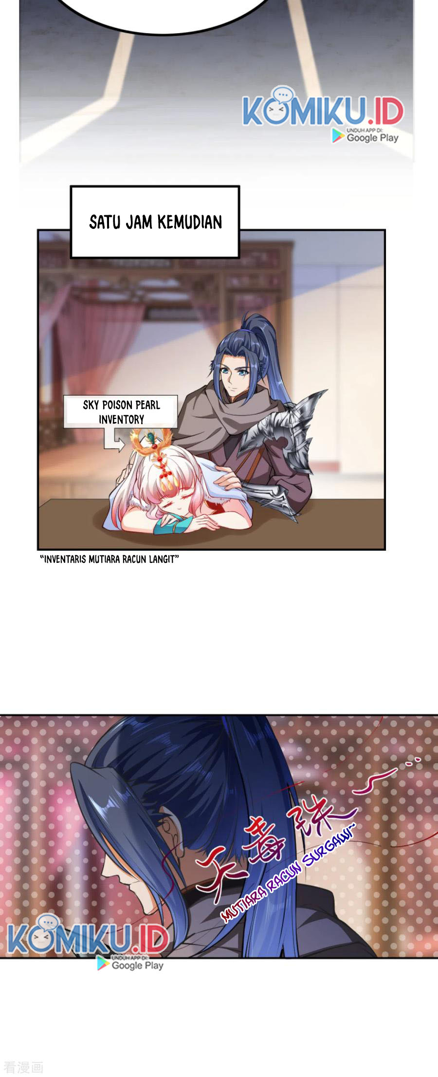 Against the Gods Chapter 277 - halaman 6