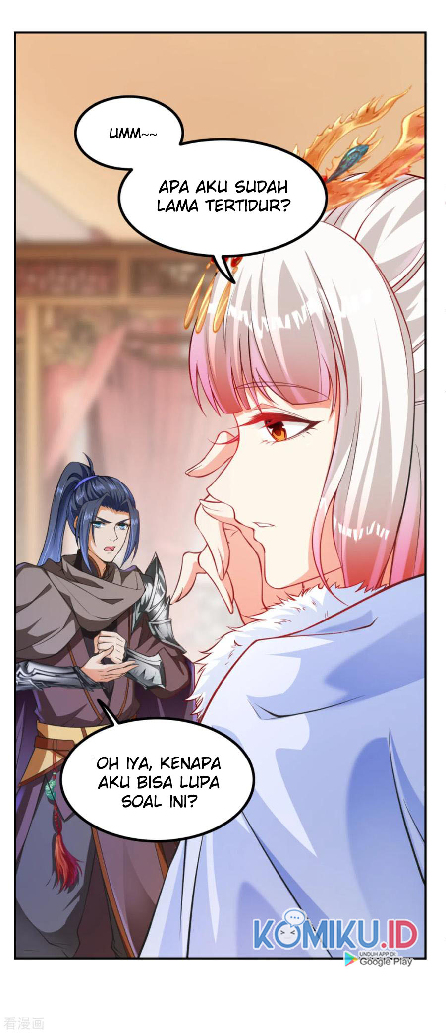 Against the Gods Chapter 277 - halaman 8
