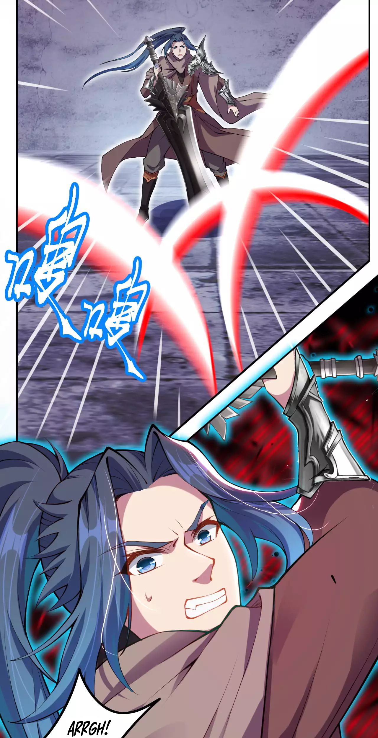 Against the Gods Chapter 278 - halaman 16