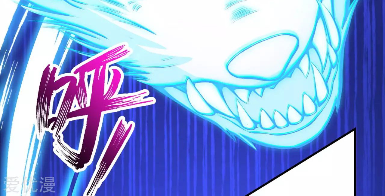 Against the Gods Chapter 278 - halaman 19