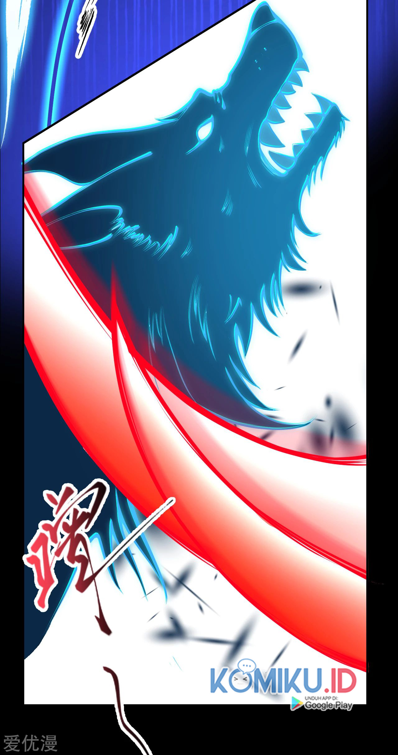 Against the Gods Chapter 278 - halaman 20