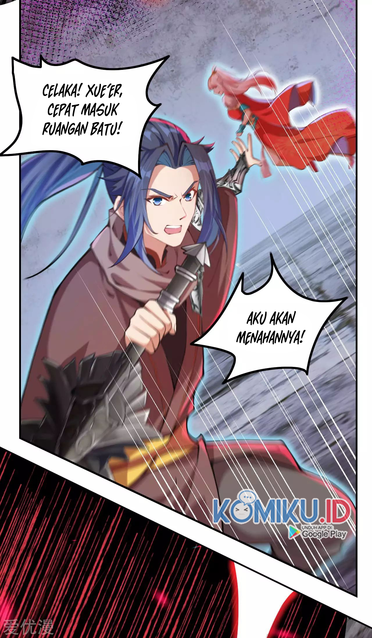 Against the Gods Chapter 278 - halaman 9