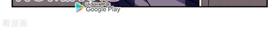 Against the Gods Chapter 279 - halaman 15