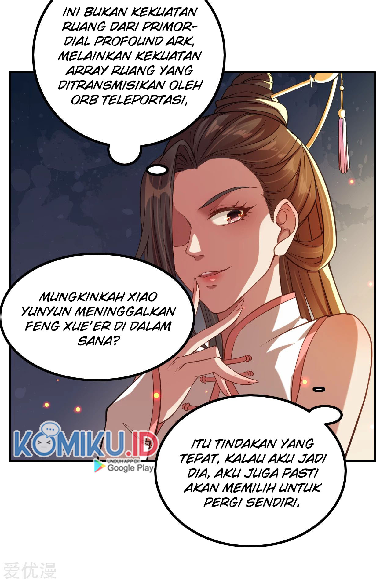Against the Gods Chapter 282 - halaman 20