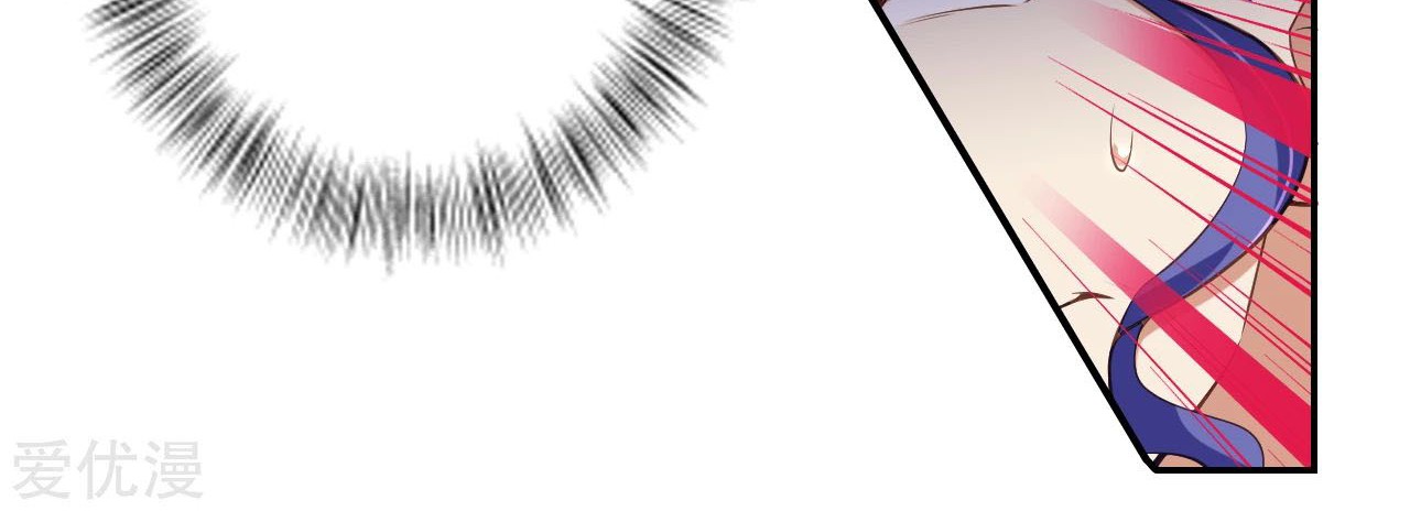 Against the Gods Chapter 283 - halaman 6