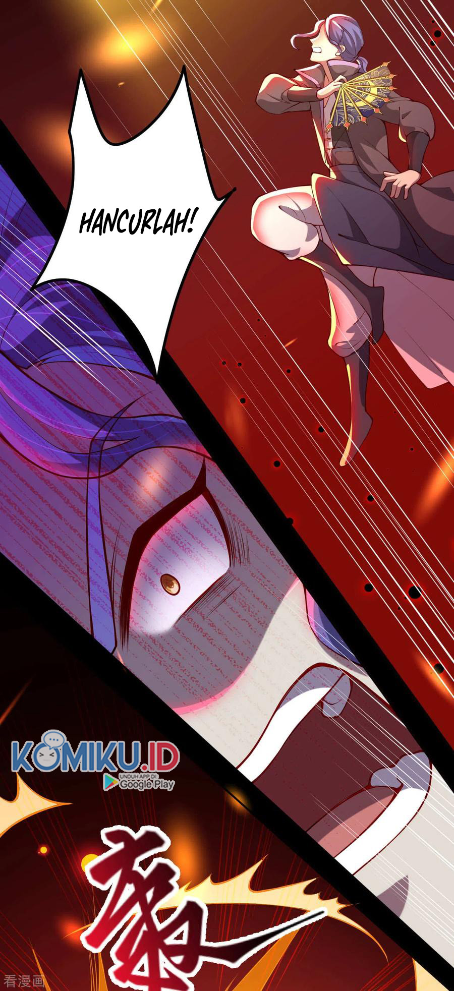 Against the Gods Chapter 286 - halaman 11