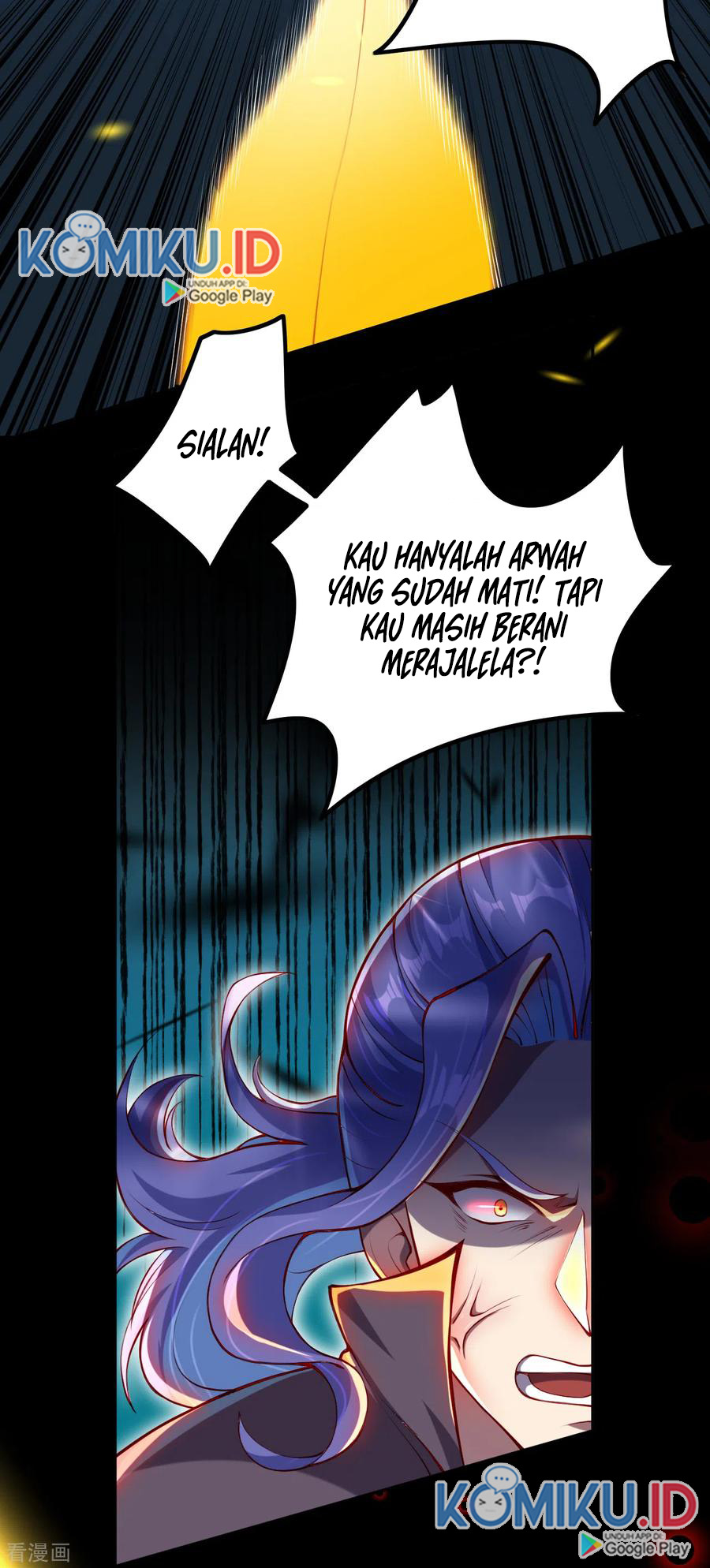 Against the Gods Chapter 286 - halaman 9