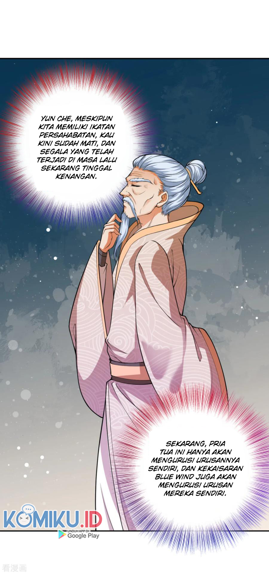 Against the Gods Chapter 288 - halaman 12