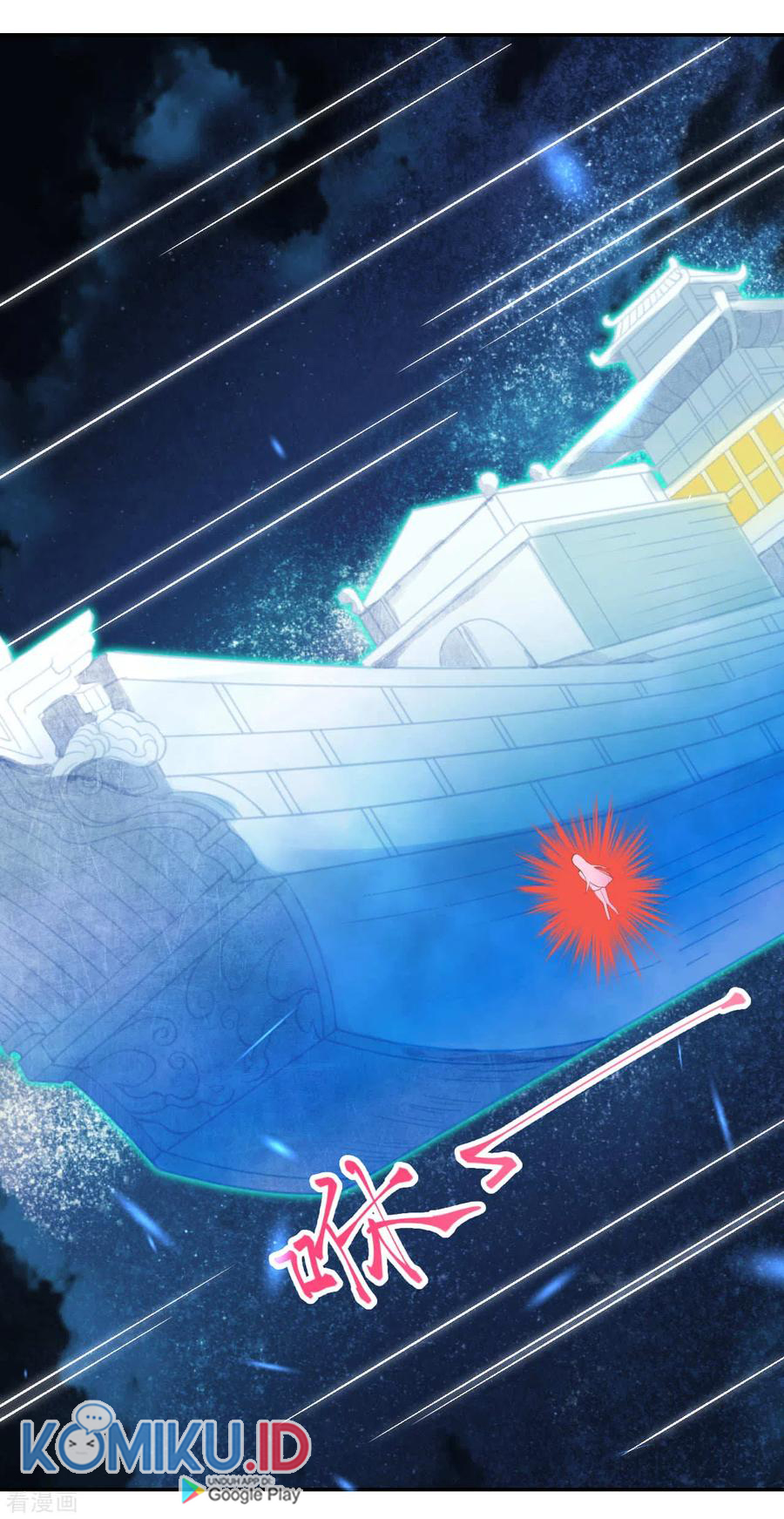 Against the Gods Chapter 290 - halaman 11