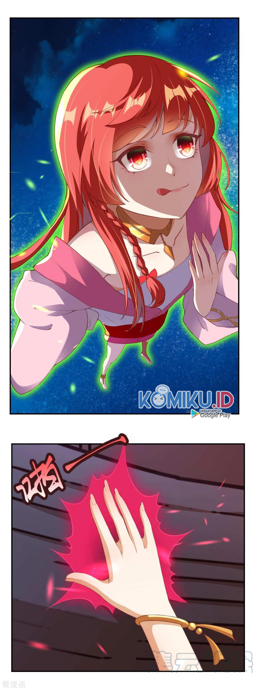 Against the Gods Chapter 290 - halaman 12