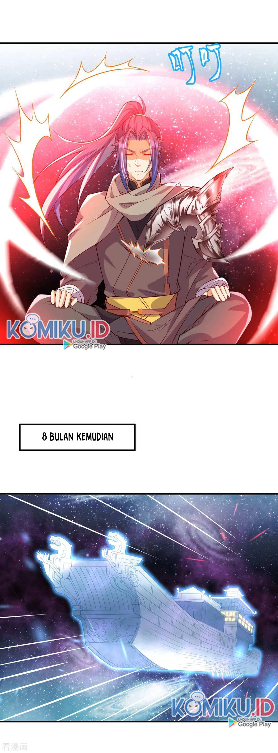 Against the Gods Chapter 292 - halaman 14