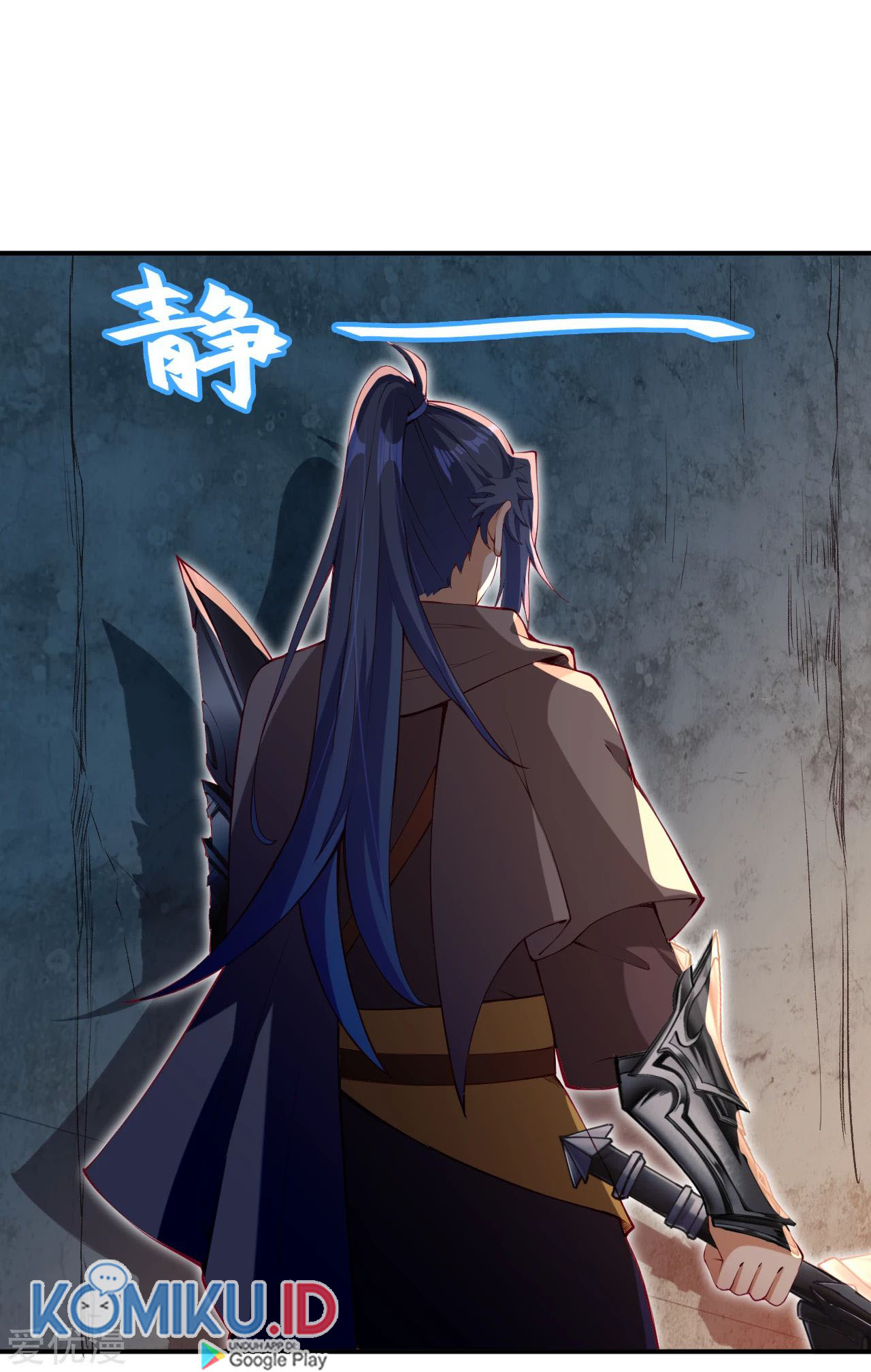Against the Gods Chapter 294 - halaman 24