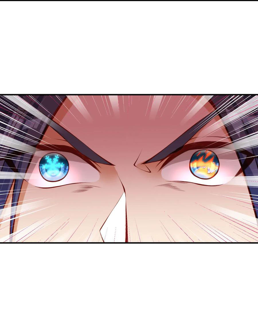 Against the Gods Chapter 295 - halaman 11