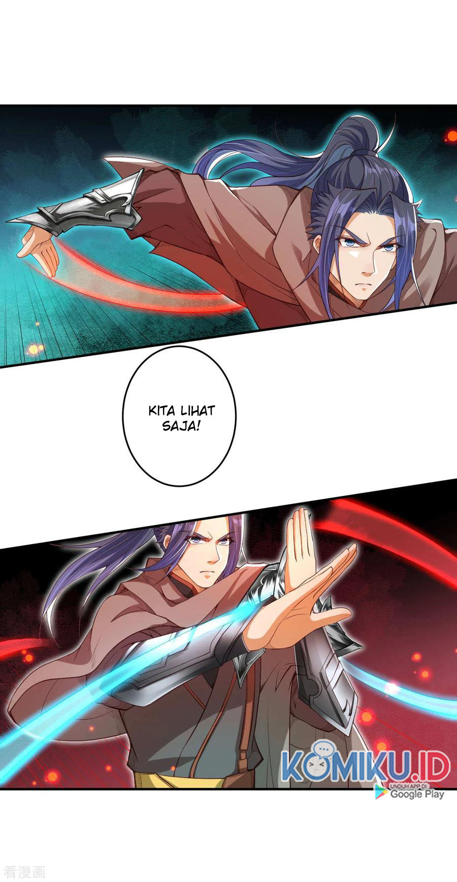 Against the Gods Chapter 295 - halaman 12