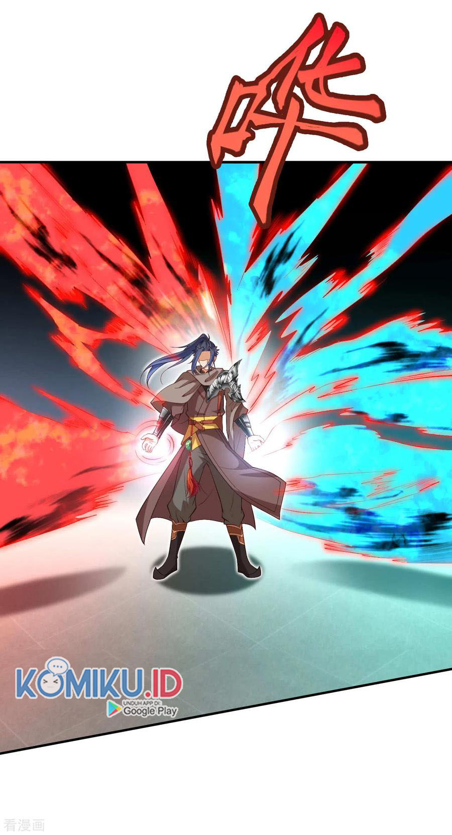 Against the Gods Chapter 295 - halaman 14