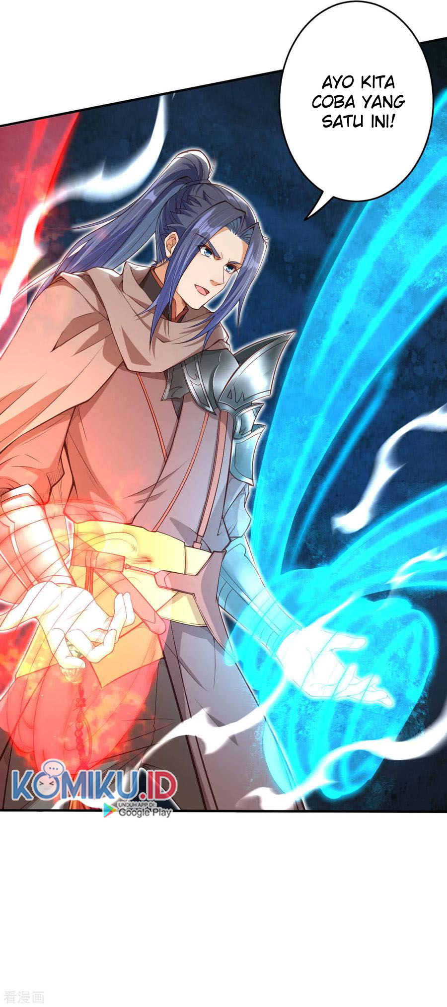 Against the Gods Chapter 295 - halaman 15