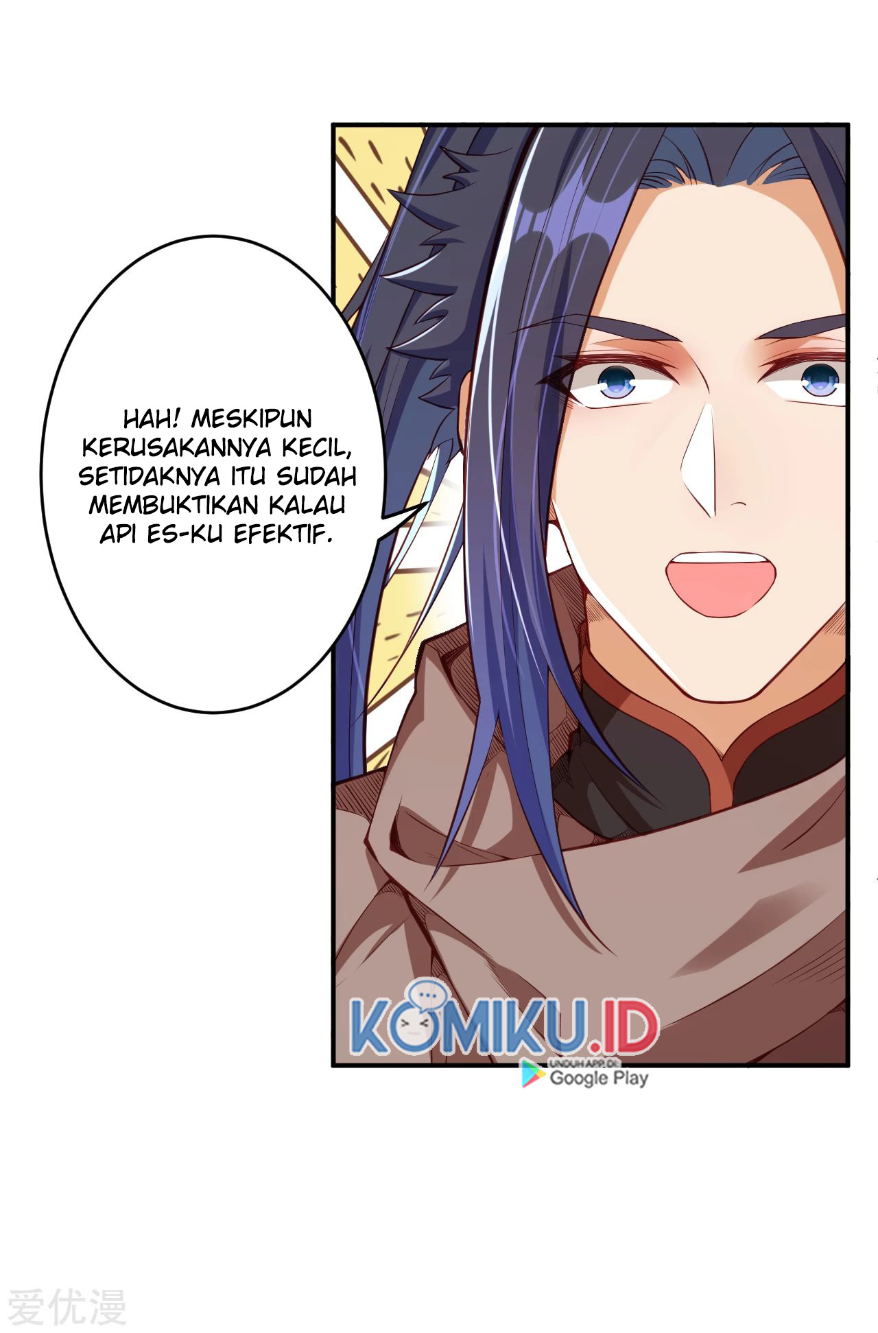Against the Gods Chapter 296 - halaman 11