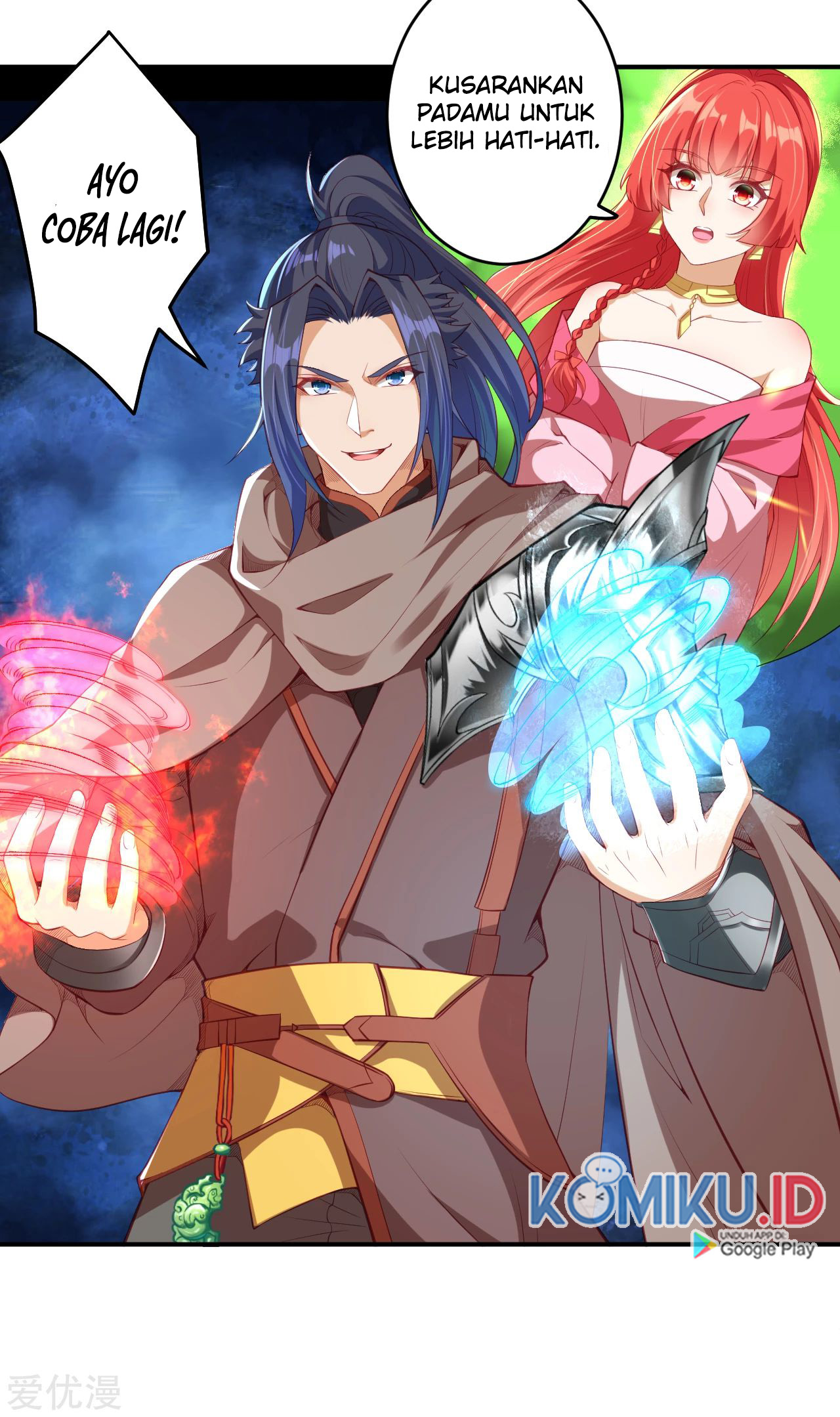 Against the Gods Chapter 296 - halaman 12