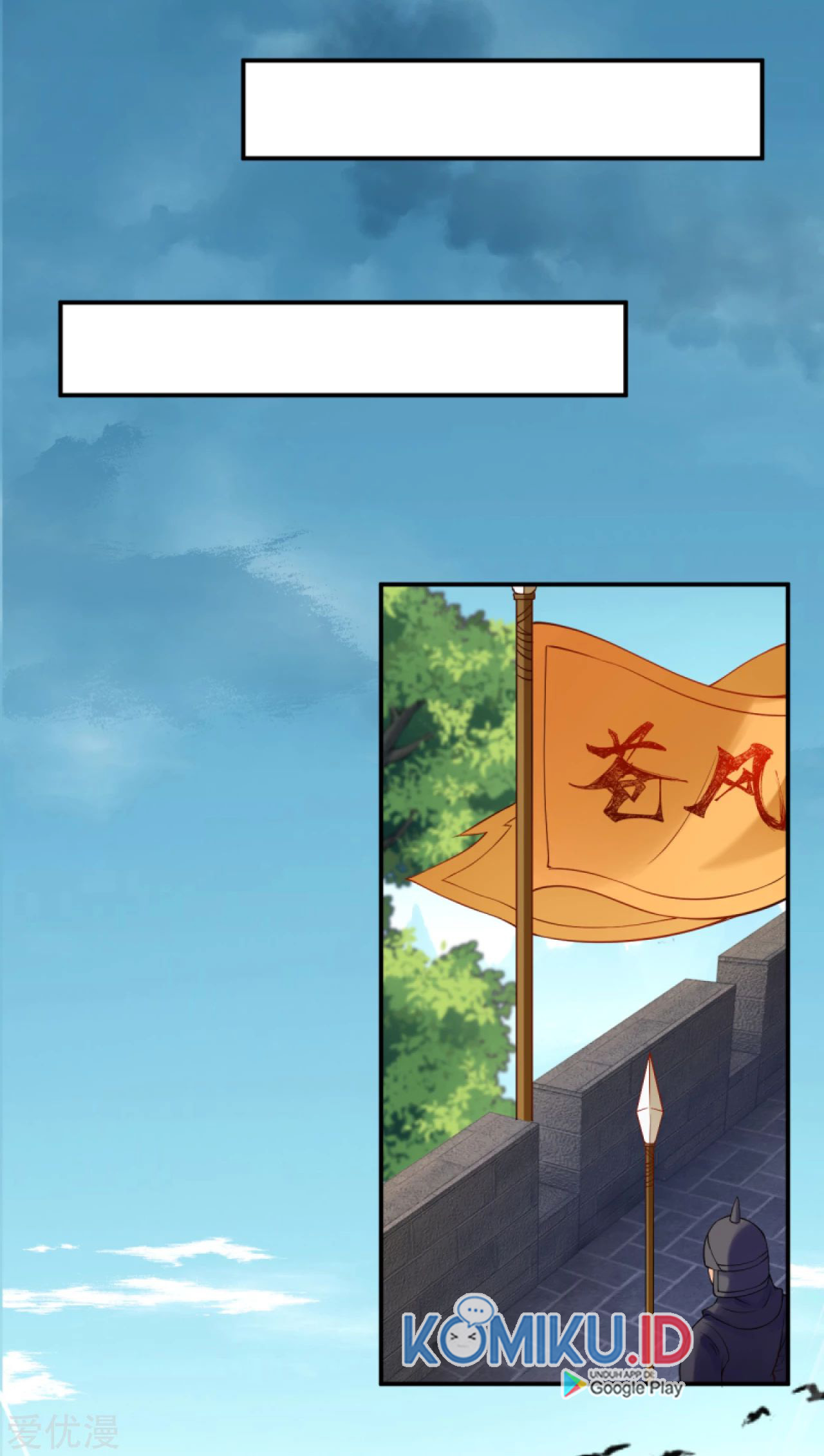 Against the Gods Chapter 296 - halaman 18