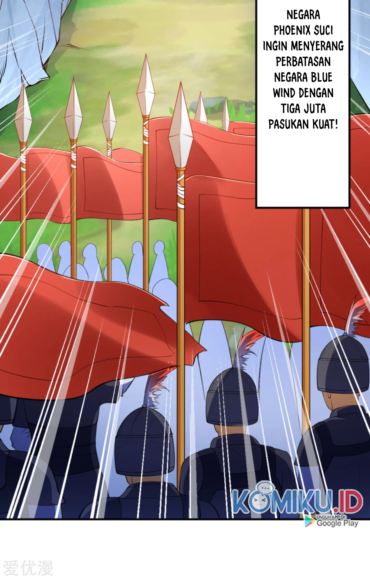 Against the Gods Chapter 296 - halaman 20