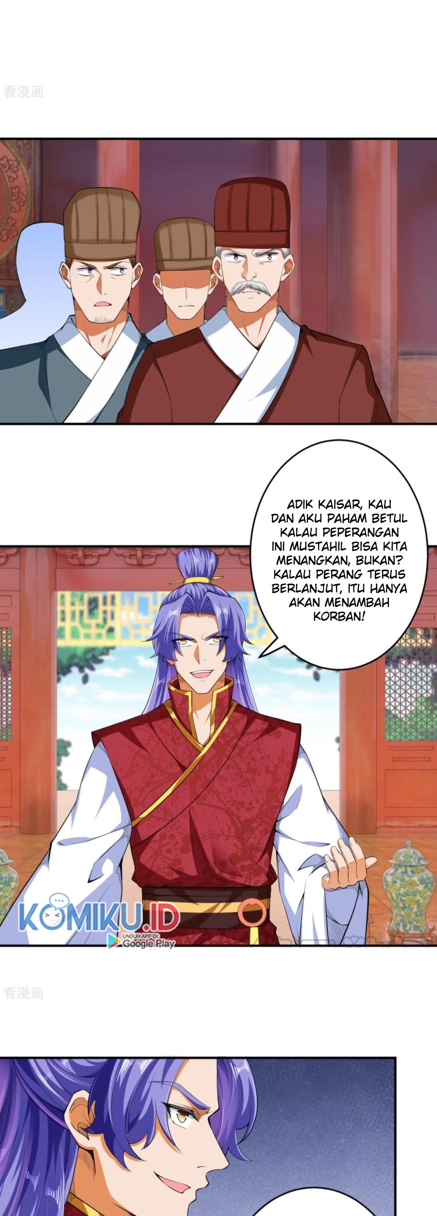 Against the Gods Chapter 297 - halaman 15