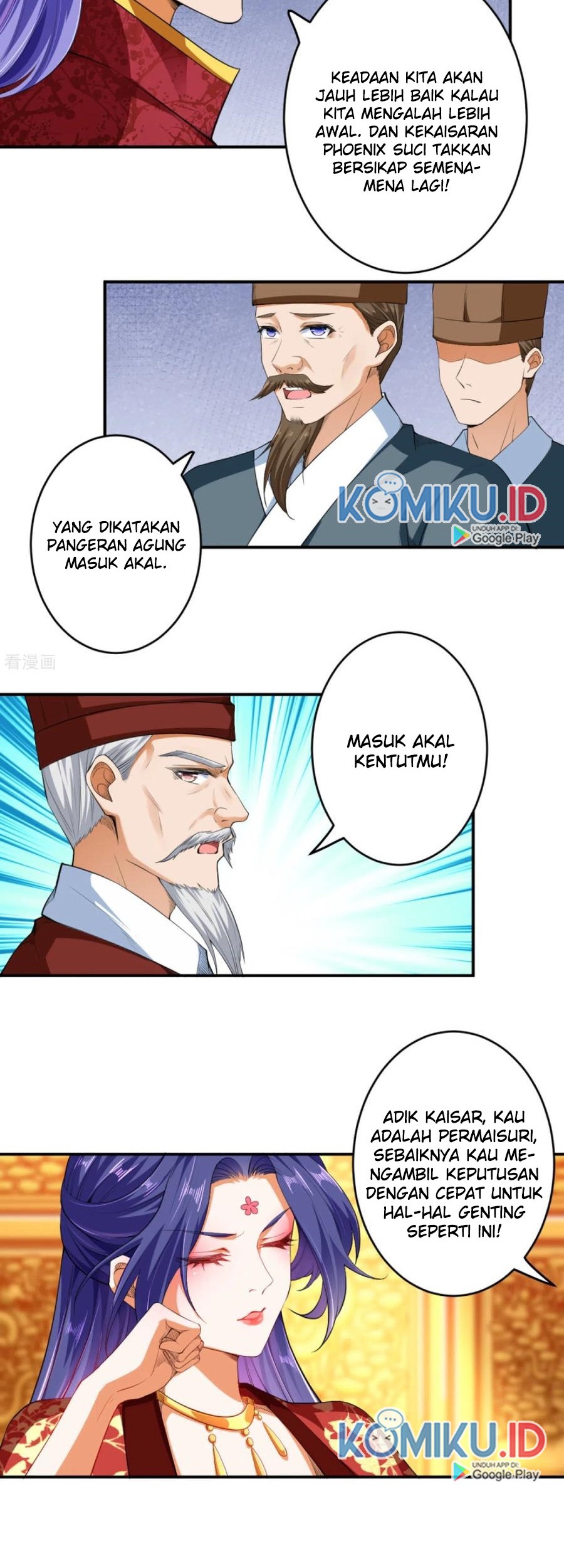 Against the Gods Chapter 297 - halaman 16