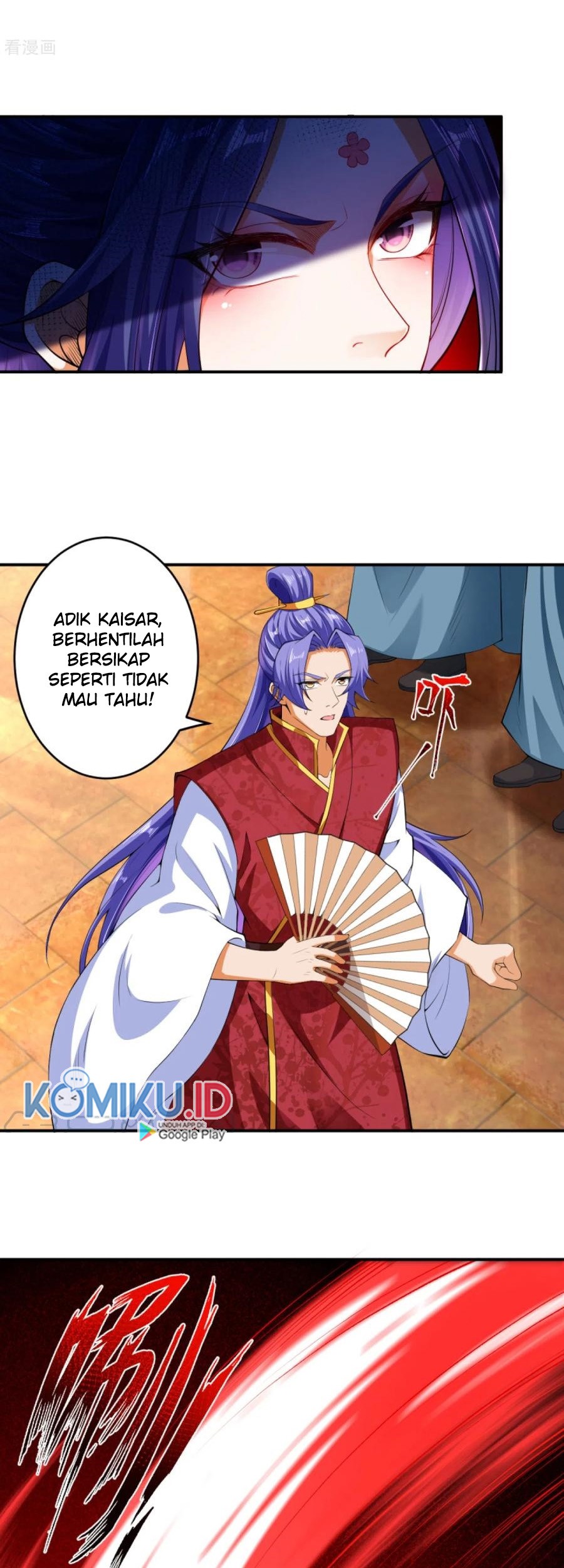 Against the Gods Chapter 297 - halaman 17