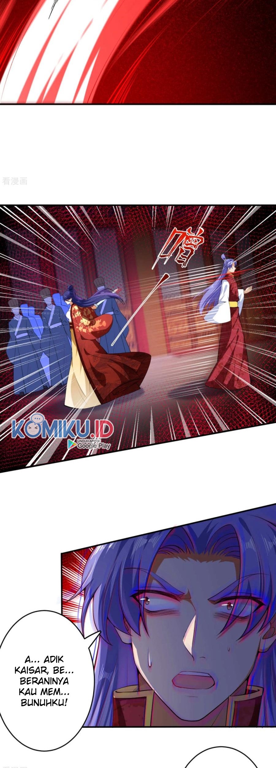Against the Gods Chapter 297 - halaman 18