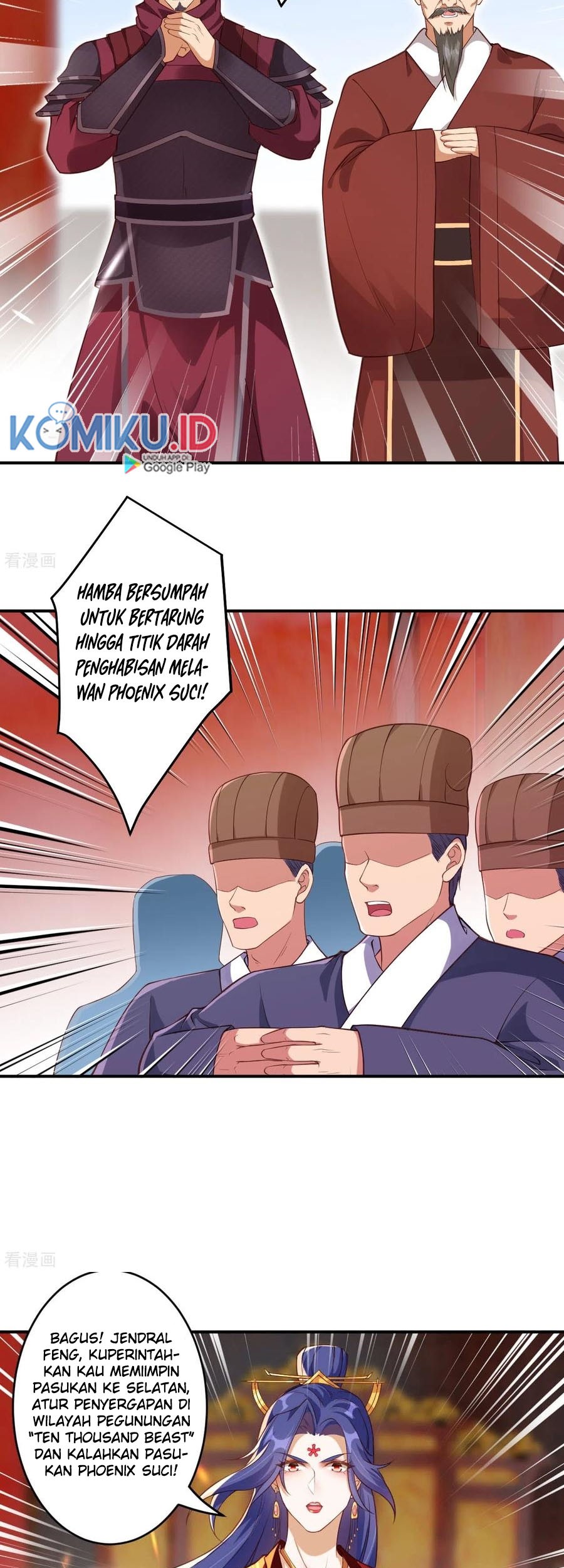 Against the Gods Chapter 298 - halaman 7