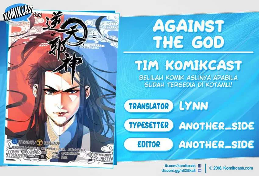 Against the Gods Chapter 299.5 - halaman 1