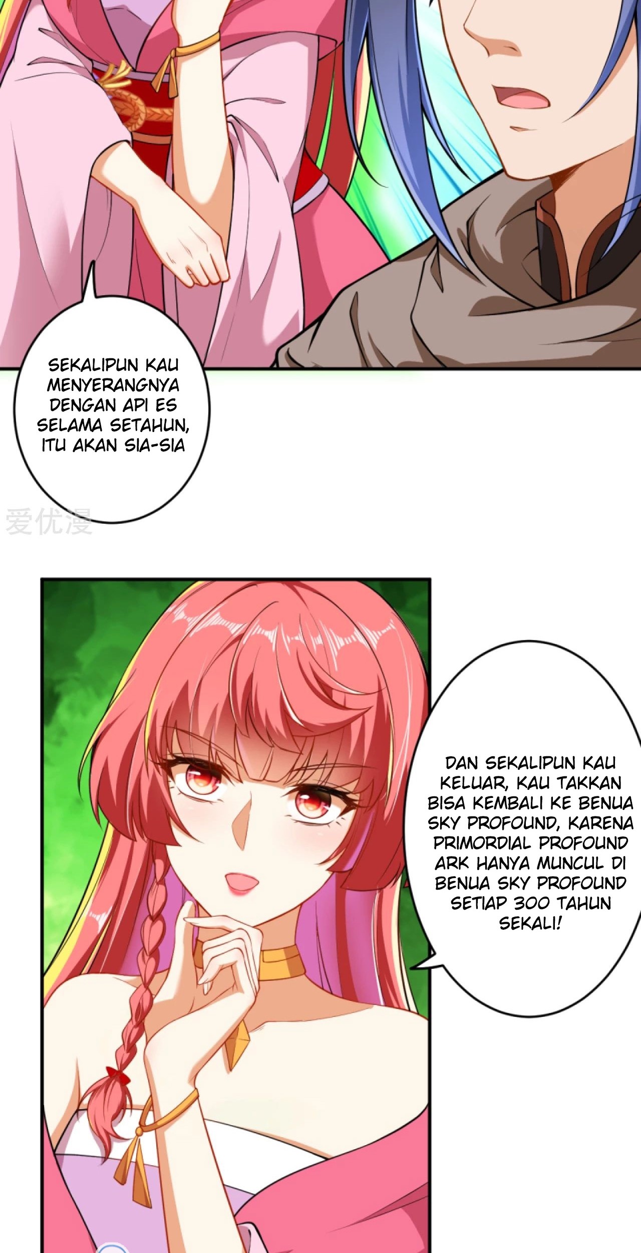 Against the Gods Chapter 299 - halaman 10