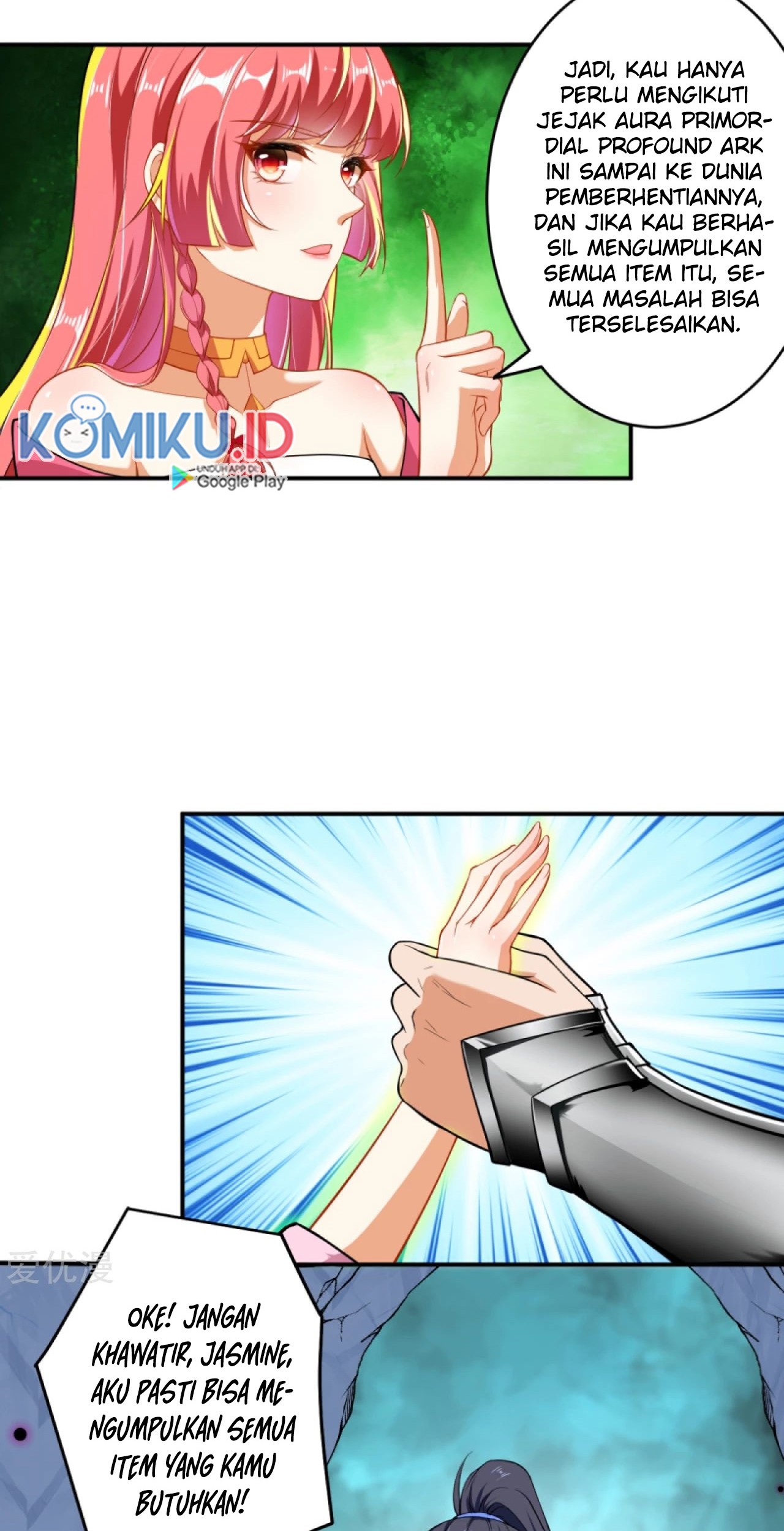Against the Gods Chapter 299 - halaman 17