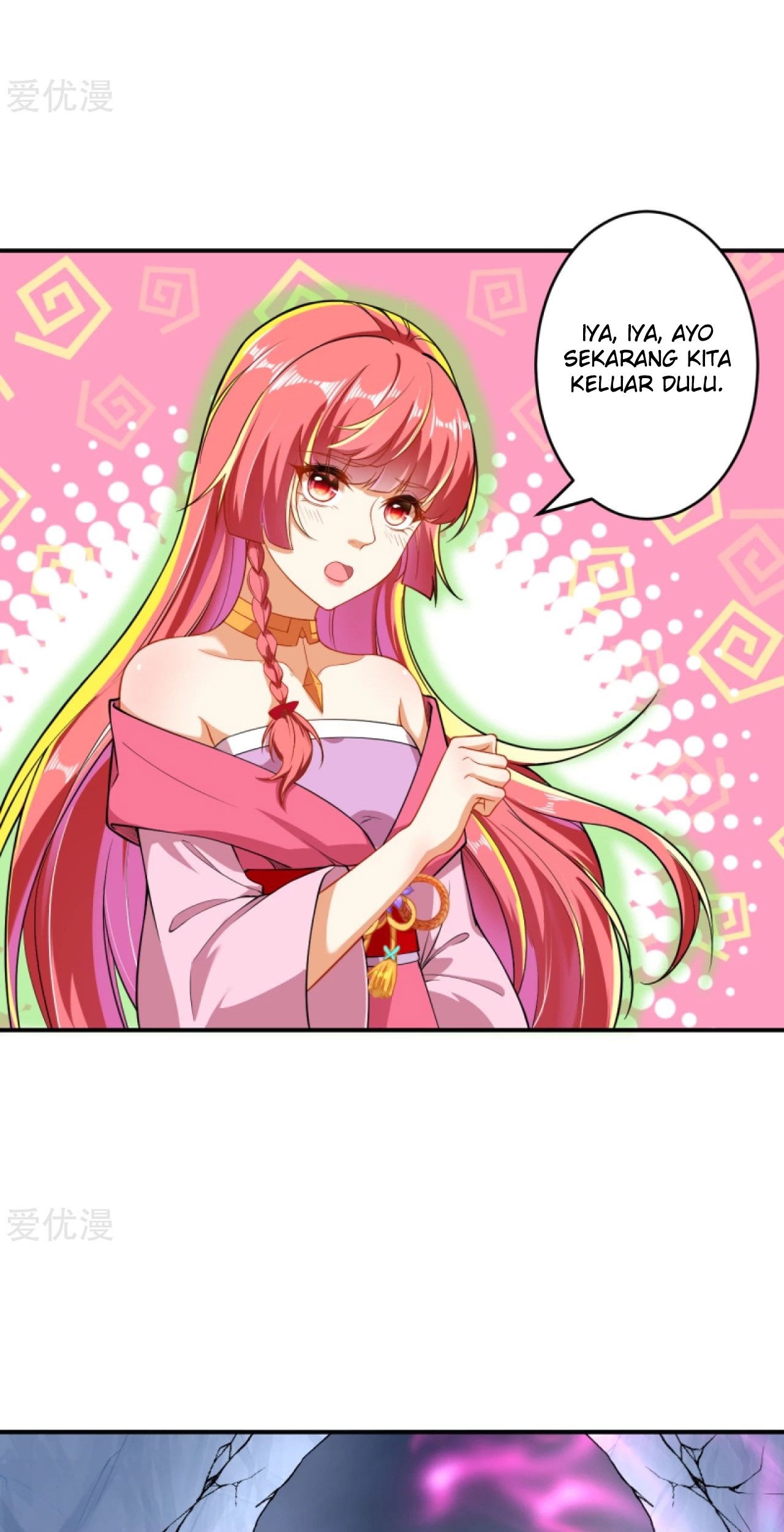 Against the Gods Chapter 299 - halaman 19