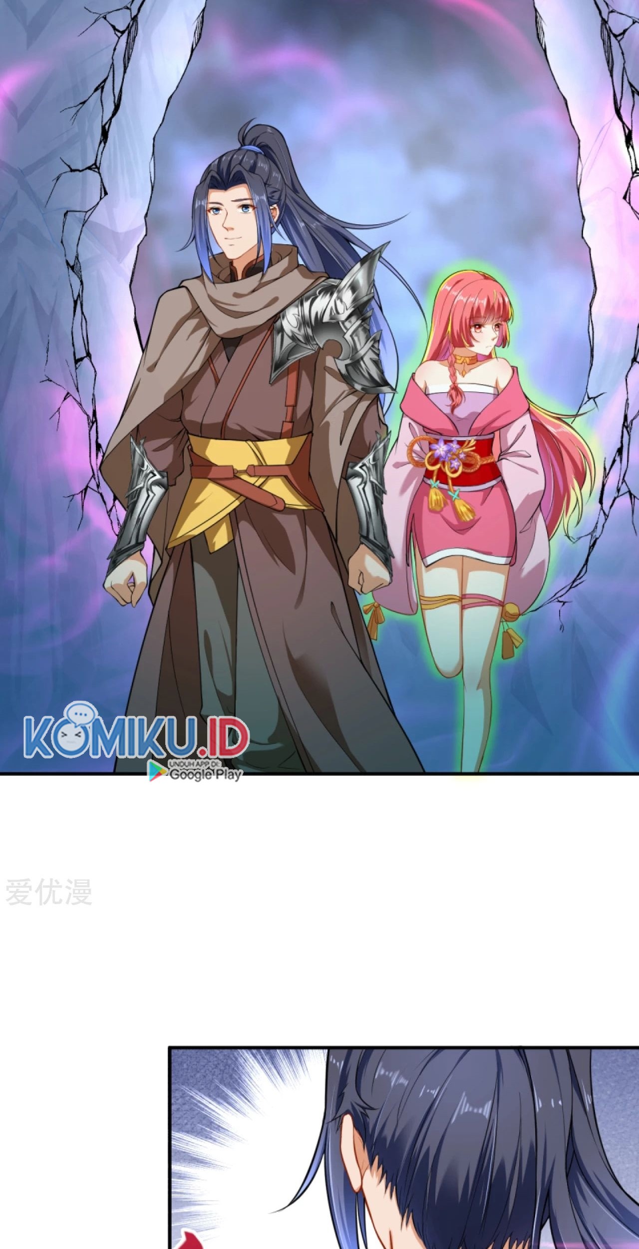 Against the Gods Chapter 299 - halaman 20
